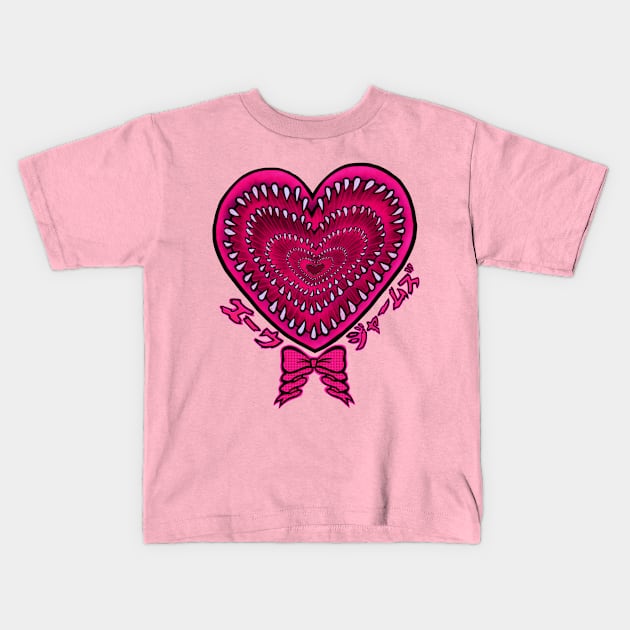 Pinku heart Kids T-Shirt by EwwGerms